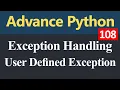 User Defined Exception in Python Hindi