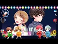 Download Lagu 【Vietsub \u0026 Kara】Summer Festival / 夏祭り (Natsu Matsuri) - Gero Kogeinu Touyu Wolpis【Sou Mi Fansub】