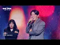Lee Jehoon - Waiting [The Seasons S9 EP.2] | KBS WORLD TV 260417