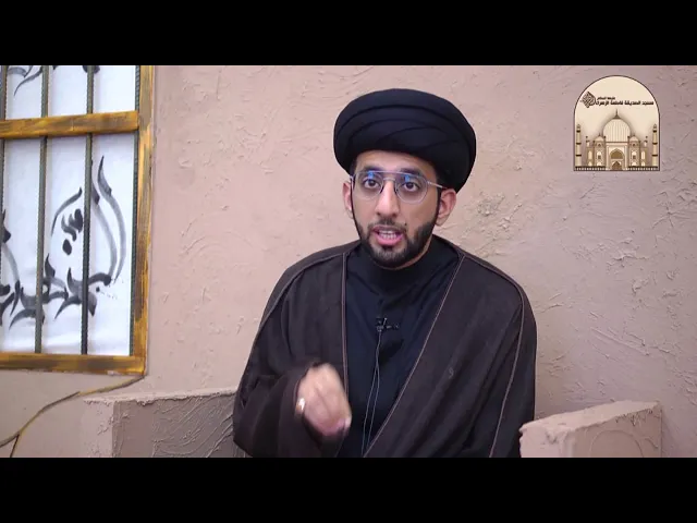 ⁣إذا اسم بنتك فاطمة فأنتبه - سماحة السيد موسى العلي