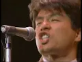 [MV] 太陽と埃の中で / CHAGE and ASKA