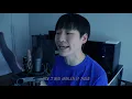 저스디스(JUSTHIS) - That Ain't Real 커버