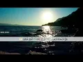Download Lagu سورة البقرة القاريء الشيخ إسماعيل النوري  Surah Al Baqarah Sheikh Ismail Annuri