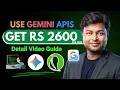 Integrate Google Gemini in Spring Boot using Spring AI Full Guide Spring AI in Hindi
