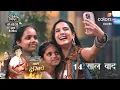 Download Lagu Dhaakad Beera Promo 23rd September 2025: 14 Saal Baad Milenge Samrat Aur Kishmish