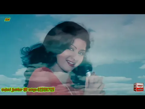 Download MP3 har kisi ko nahi Malta Yahan pyar Zindagi me HD sadaat jhankar songs