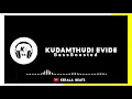 Download Lagu Kudamthudi evide | BassBoosted| December Movie Song Malayalam| Kerala Beatz
