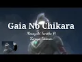 Download Lagu Ultraman Gaia Insert Song ウルトラマンガイア | Gaia No Chikara | Romaji And English Lyrics