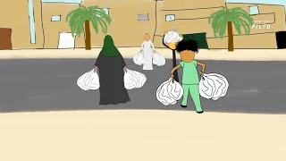 قرطاسيه المدرسه#نمنم