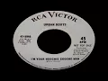 Urban Roots - I'm Your Hoochie Coochie Man (Muddy Waters Cover)