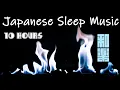 Download Lagu Japanese Sleep Music🌸 10 hours🎌Japanese traditional Instrument music.Koto Music.