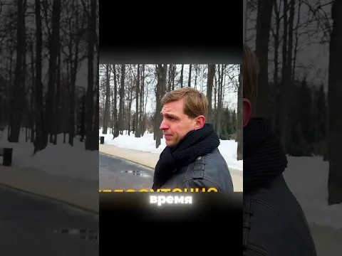 СТРАНА, КОТОРАЯ ВЫГЛЯДИТ КАК ДРУГАЯ ПЛАНЕТА