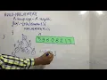 COL106 - Build Max Heap from an array in O n Time