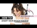 How To Short Hair Beach Waves Less Than 10 Mins S 75 Co