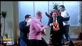 ارقص يا عم صابر الاهلي يحكم باحكامه  باي باي يا رجاء      دندنها