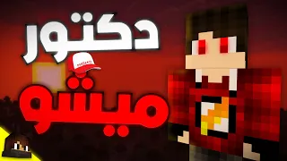                                                               دندنها