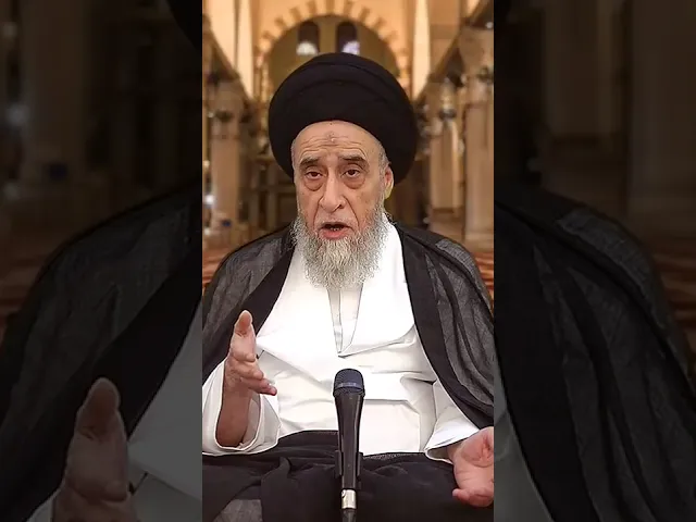 ⁣هل يجوز مراقبة أفراد المنزل من الأبناء و الخدم بالكاميرات؟ - السيد صباح شبر #السيد_صباح_شبر #الفقه