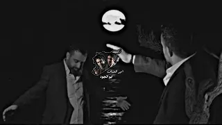 نعيم الشيخ ليالي السود عني ولك عني 