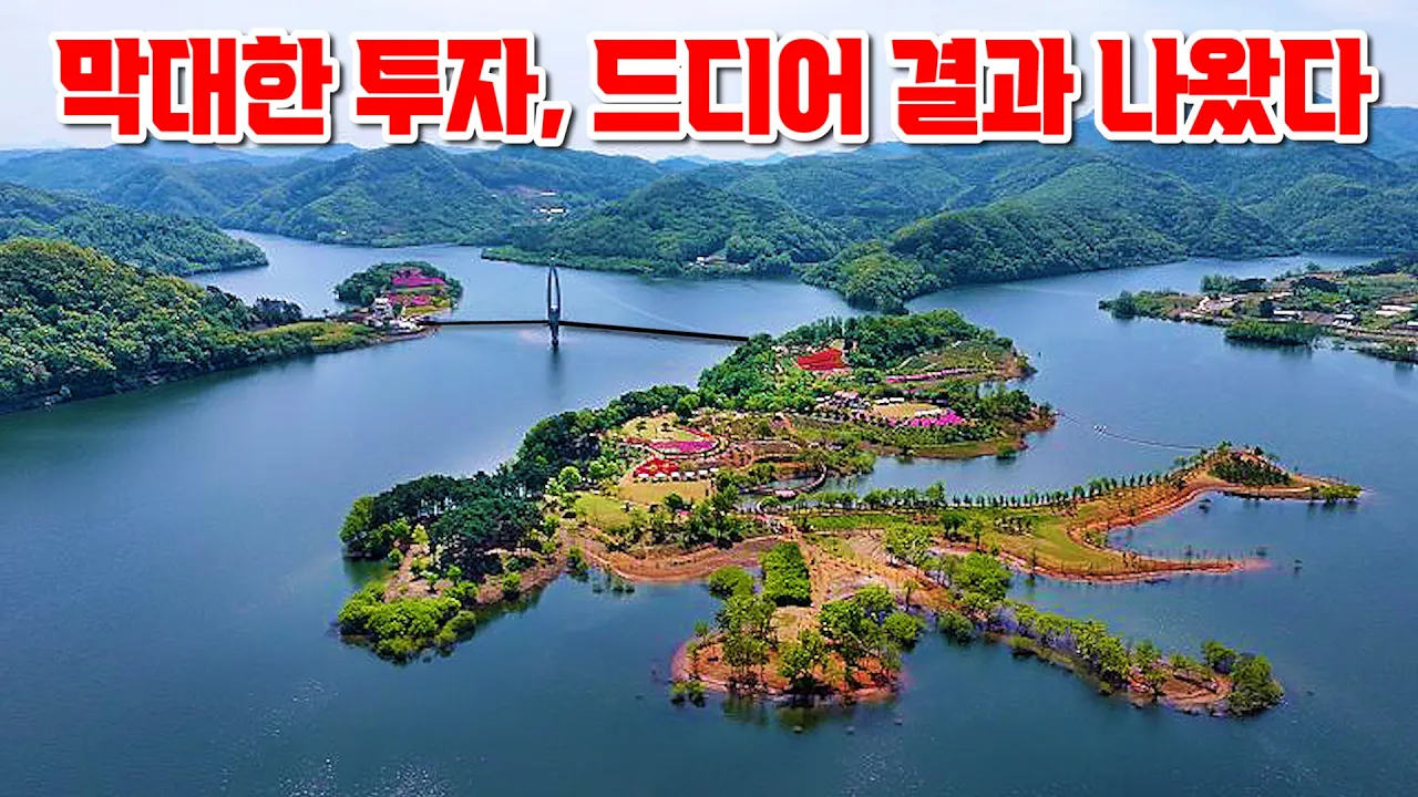 관련 영상 썸네일
