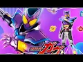 Download Lagu Nightcore - Got Boost? [Kamen Rider Gavv OP] (FANTASTICS from EXILE TRIBE)
