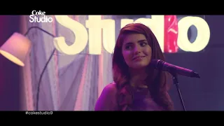 Download 7:11  Coke Studio Season 9 - Tera Woh Pyar (Nawazishein Karam) - Momina Mustehsan \u0026 Asim Azhar MP3