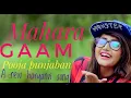 Download Lagu Mahara Gaam ||महारा गाम || New haryanvi songs 2018 || Pooja Punjaban | Anurag Jangra|| Gali No.5