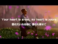 Download Lagu 【和訳】Justin Bieber - Beautiful Love