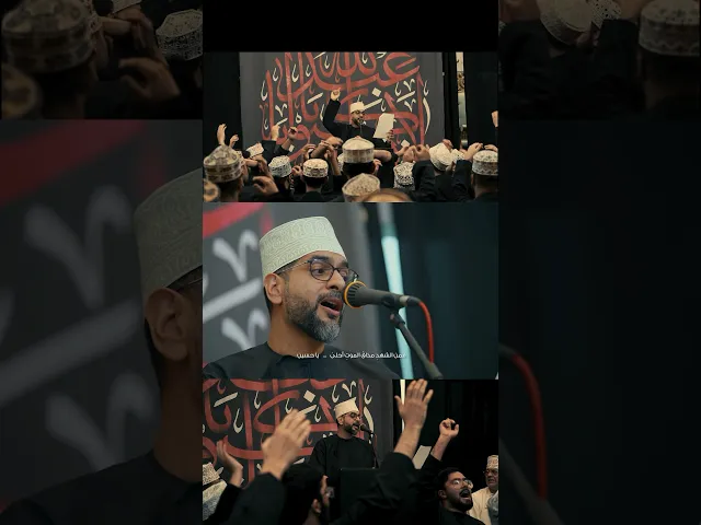 ⁣قد نذرنا - طه اللواتي - محرم ١٤٤٦ هـ القصيدة الكاملة في قناتنا