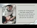 一生一瞬 (A Moment In A Lifetime) - 周深 (Zhou Shen) {七夜雪 Snowy Night: Timeless Love} lyrics