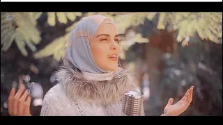 حياتي كلها لله إنشاد هاجر عمر 