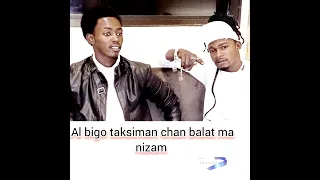 Kesta Rap Faet Abderaman Star Zouloum Fi Darna 