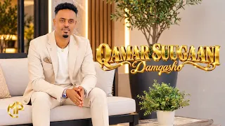 QAMAR SUUGAANI 2026 | DAMQASHO | HEES CUSUB