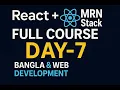 Day-7 Javascript Loops Revisions Array Concepts part 2 MERN Stack Full Course - Bangla