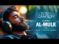 Download Lagu BARANG SIAPA YANG MEMBACA SURAH AL MULK  SEBELUM TIDUR TERHINDAR DARI SIKSA KUBUR \u0026 MENDAPAT SAFAAT