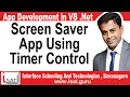 ScreenSaver App in VB Net using timer
