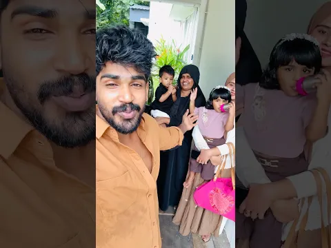 ആൽഹംദുലില്ലഹ് മക്കൾക്ക് വേണ്ടി ഒരു ഡേ #love # #comedy