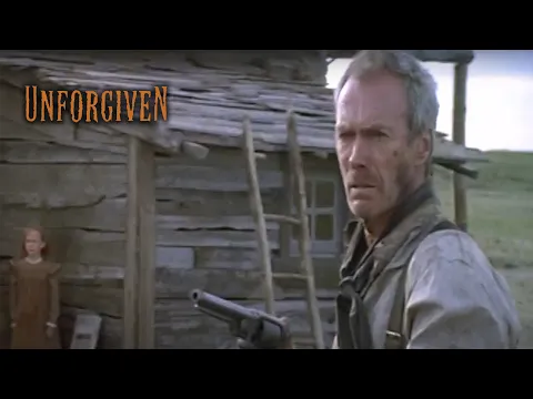 Theatrical Trailer
