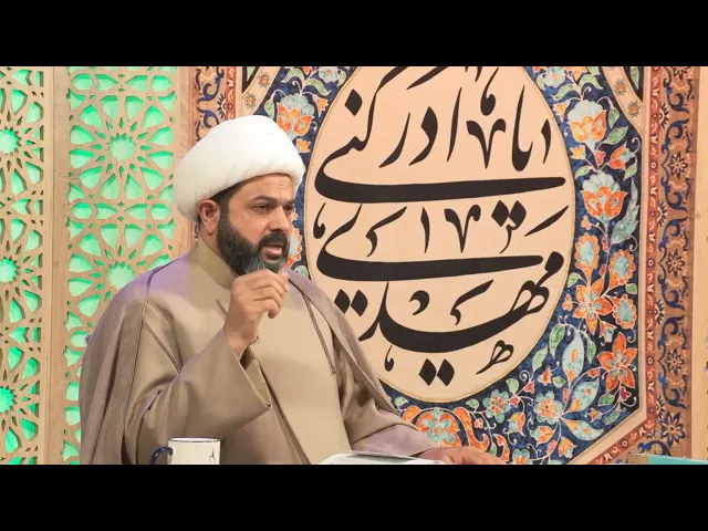 ⁣العلامات التي تدل على الإمام الحجة هو الإمام بعد الإمام الحسن العسكري عليهما السلام