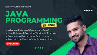 Java Basics in Hindi Relational Operators in Java Explained