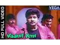 Download Lagu Pudhiya Mannargal Tamil Movie Song | Vaanil Yeni Video Song |  A. R. Rahman | Vikram