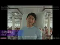 2025 五月｜香港派台歌記錄｜Hong Kong Cantopop Recap - May 2025｜香港流行曲記錄