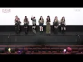 ME:I (ミーアイ) ⊹ '花咲く道' Cheering Guide - YOU:ME Ver. -