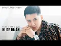 Download Lagu ni de da an 你的答案_yang sheng kun