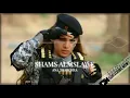 شمس المصلاوي   انه اعمارجيه   Music Audio