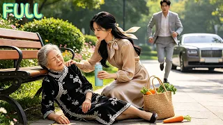 Gadis miskin selamatkan nenek kena heatstroke—ternyata ibu CEO! Langsung jadi calon menantu!