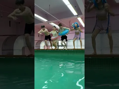 泳池恶作剧成功！