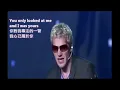 【Fairy Tale】-【傳奇】英文版- Michael Learns to Rock- Lyrics- 原音+原影+中英文字幕專版