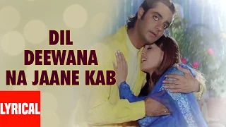 dil deewana na jaane lyrical video daag anuradha paudwal chanderchur singh mahima choudhry