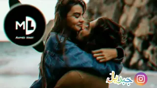 اه منك يا غالي بتمشي في خيالي حياتي معاكي اغاني حزينه جدا جدا 