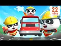 Download Lagu Firefighter Rescue Team | Fire Truck, Police Car, Ambulance | Nursery Rhymes | Kids Songs | BabyBus